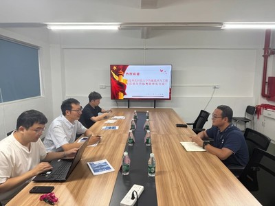 重慶科技大學赴粵嵌科技開展專業調研及訪企拓崗，深化產教融合助推計算機技術人才培養